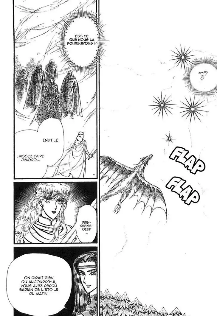 Alfheim no Kishi Chapter 58 31